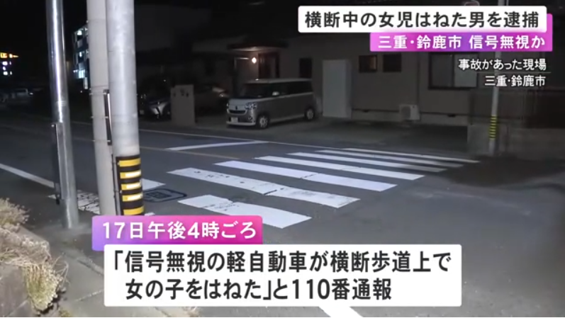 まとめ-総合記事202602188083651