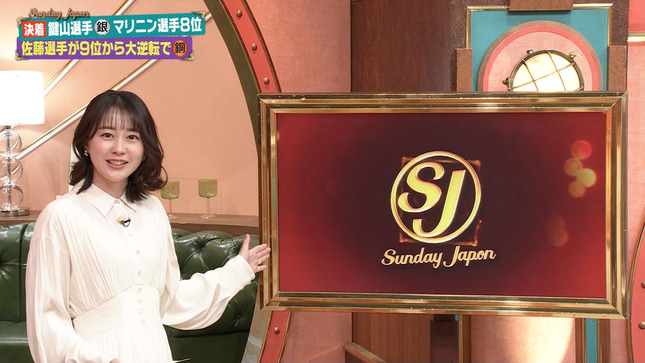 まとめ-芸能記事202602188080054