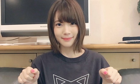 まとめ-芸能記事202409261010402