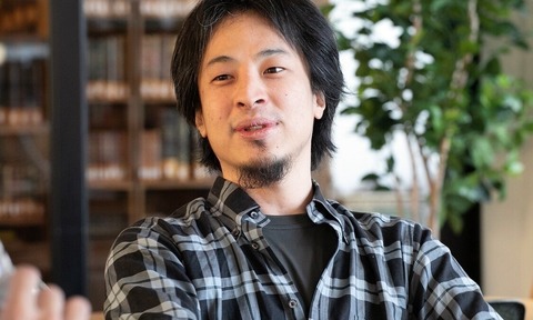 まとめ-芸能記事2022093010104959