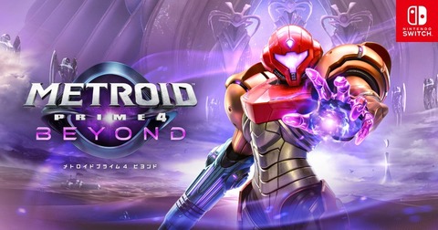 まとめ-ゲーム記事2025051023233000