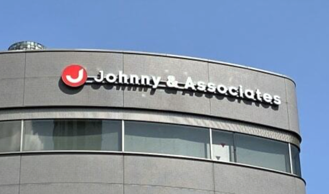 まとめ-芸能記事2023100519190341