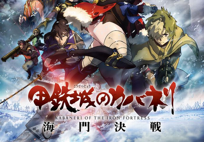 まとめ-総合記事202602186064659