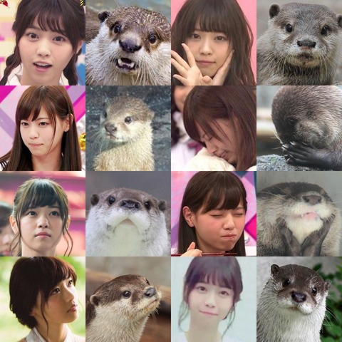 まとめ-芸能記事202104297070159