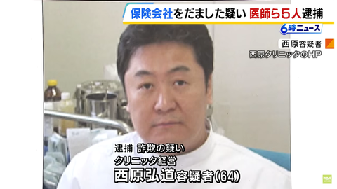 まとめ-総合記事2026021718183250