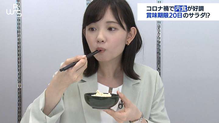 まとめ-芸能記事2021051117170015